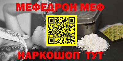 твердый Сланцы