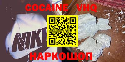 твердый Сланцы