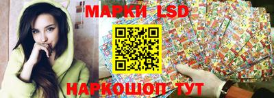 MESCALINE Славгород