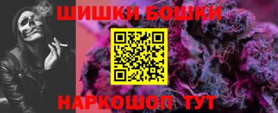 твердый Сланцы