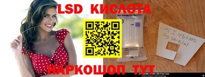 MESCALINE Славгород