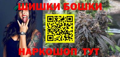 твердый Сланцы