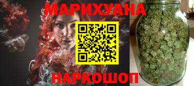 твердый Сланцы