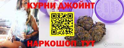 MESCALINE Славгород