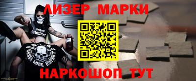 твердый Сланцы