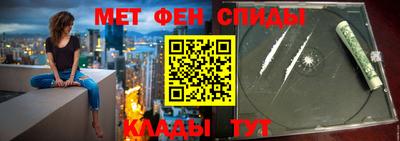 твердый Сланцы