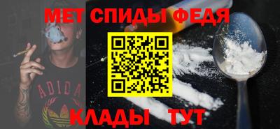 MESCALINE Славгород