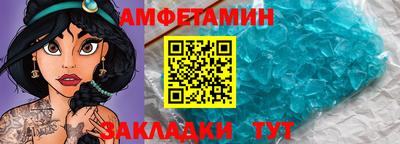 твердый Сланцы