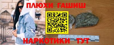 MESCALINE Славгород