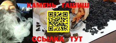 MESCALINE Славгород
