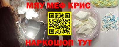 твердый Сланцы
