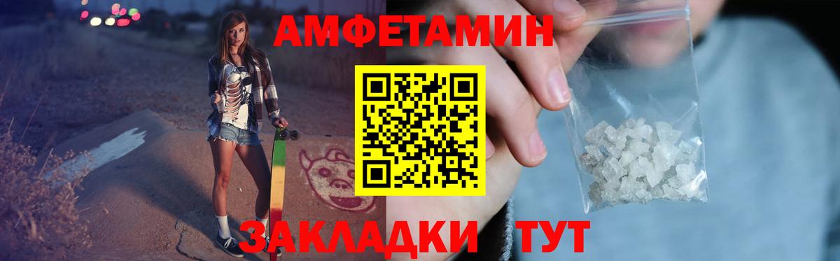 MDMA Обь